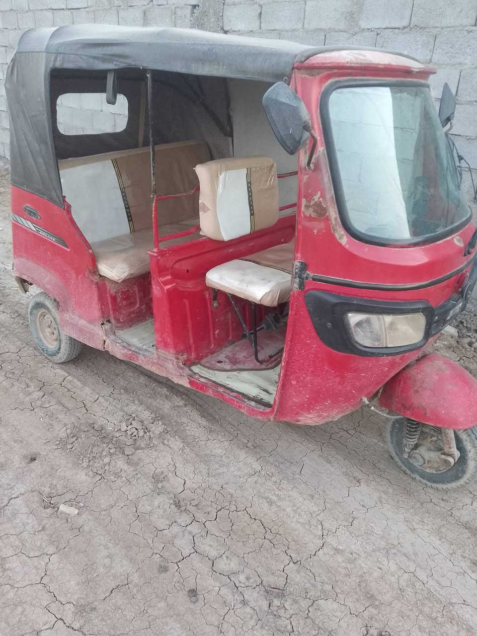 موديل 17 مكينه 23 للبيع
كشر تعبان مكاني بغداد ابو غريب
السعر مليونين و100
***********
