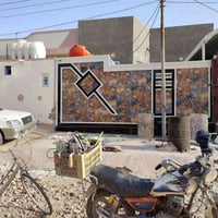 صبغ درجه اولى بغداد 07821593868