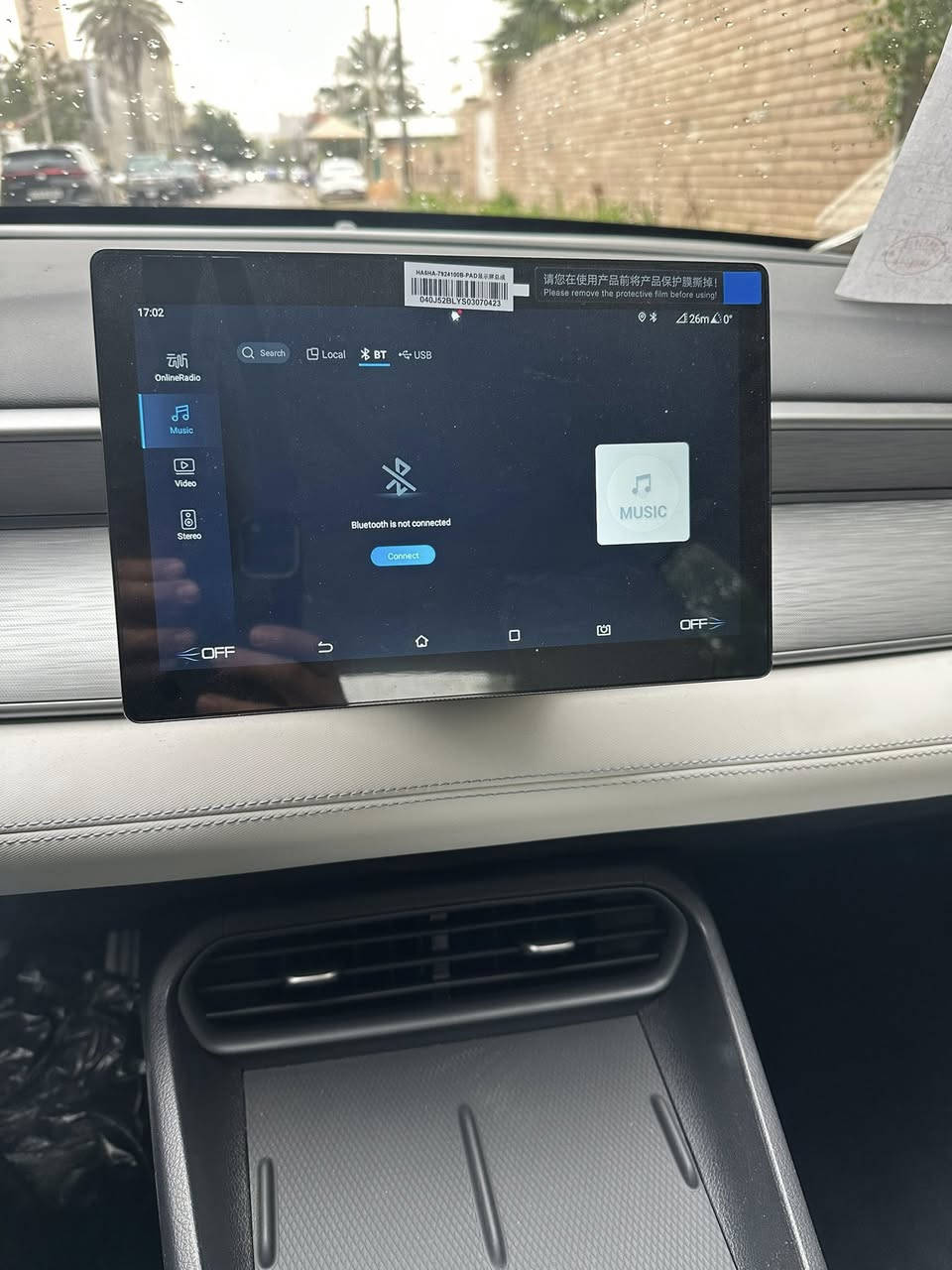 سلام عليكم سيل 5 موديل ٢٠٢٥ زيرو زيرو ماشيه ٤٠٠كيلو بس كفاله عامه بيه رصعه بل جنطة موضحه بل فيدو بغداد بسمي العنوان حي الجهاد السعر ١٨و٤٠٠هاتف ***********
