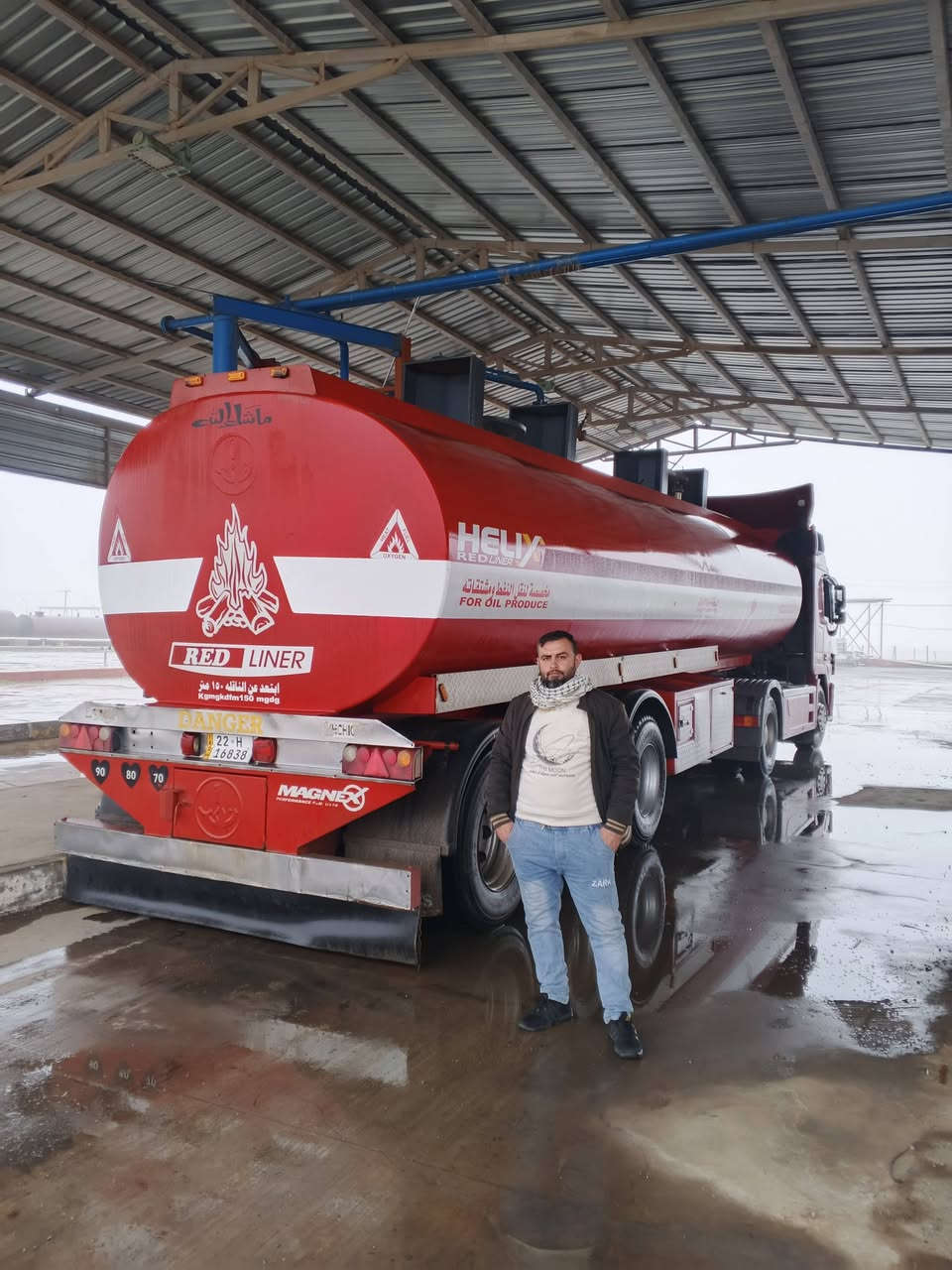 اكتروس دمعه للبيع موديل 2008 حجم 1848 فول مواصفات تانكي شاكر 2016 طوناج جيبياس تصريح أمني عضم جديد سنويه ارقام هزه فحص جديد مكفوله كفاله عامه 
استفسار اخر
***********
***********
***********
