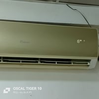 سبلت • 2طن • مكيف • تكييف • تبريد • كركوك