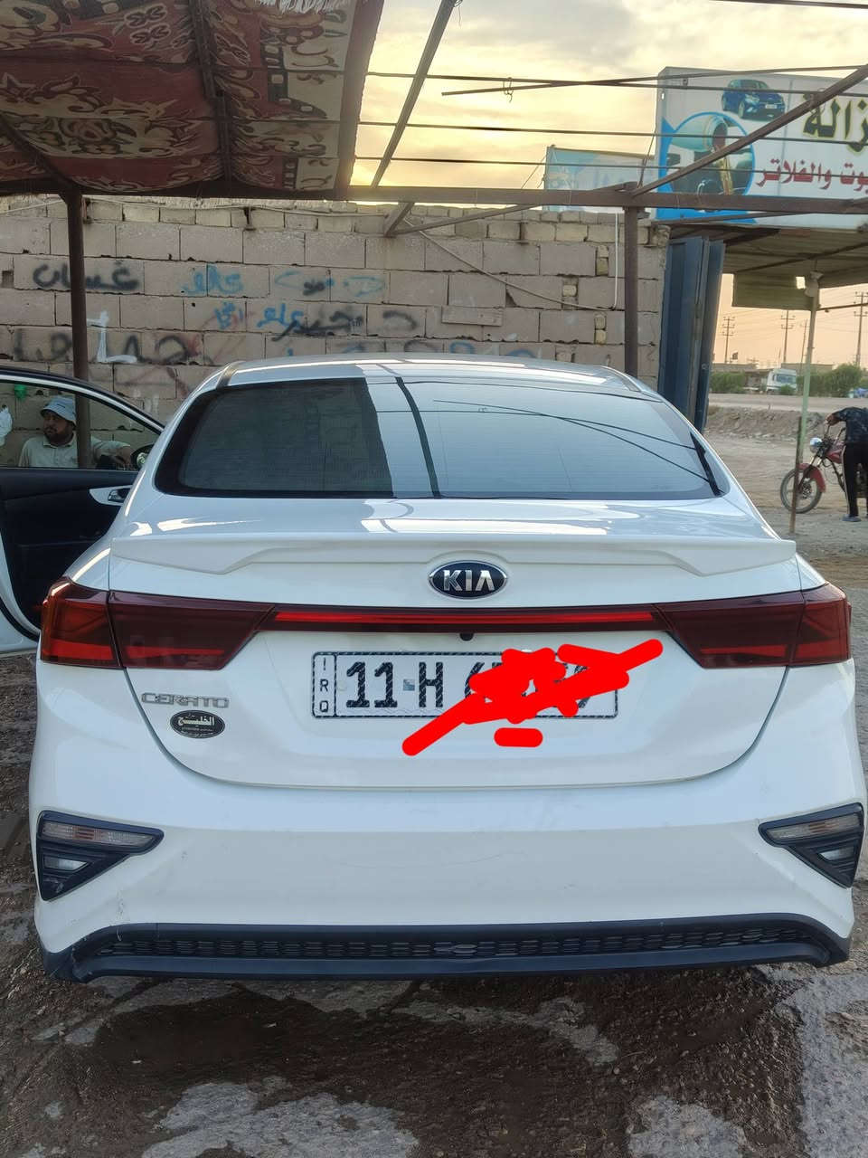 سيراتو 19 خليجي مكفوله كفاله عامه ماعده بارد نص جف بجاملغ الخلفي فول مواصفات شرط الفحص ***********
