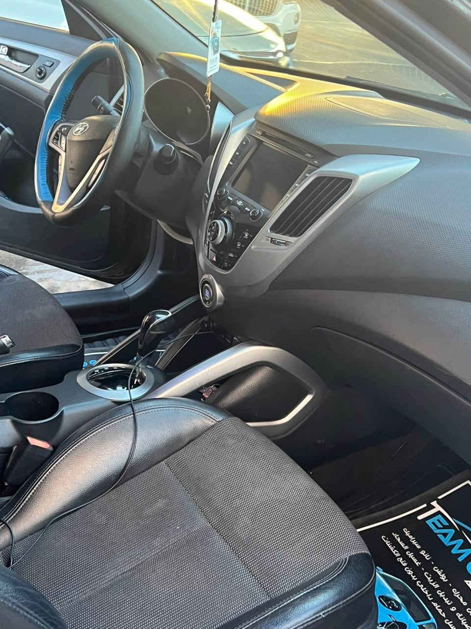 هونداي فولستر ٢٠١٤ 
مواسفات خليجي فول 
بانوراما 
سلايت 
كير توماتيك و عادي 
مكينة ١٦ دوش مرغوب
كوشن جلد 
سوكان ئيتر 
كوشن سبورت 
صبغ ٤ بارجة بي داخلي 
  گير و مكينة بةشةرت 
قودي شفت و ايشاره 
سنوي نوي تا ٢٠٢٨ بةناوي خومة بي غرامة 
مكان عقرة أربيل, العراق


**إذا كنت صاحب هذا الإعلان وتريد حذفه لأي سبب، رجاءا أرسل رسالة إلى الدعم الفني**