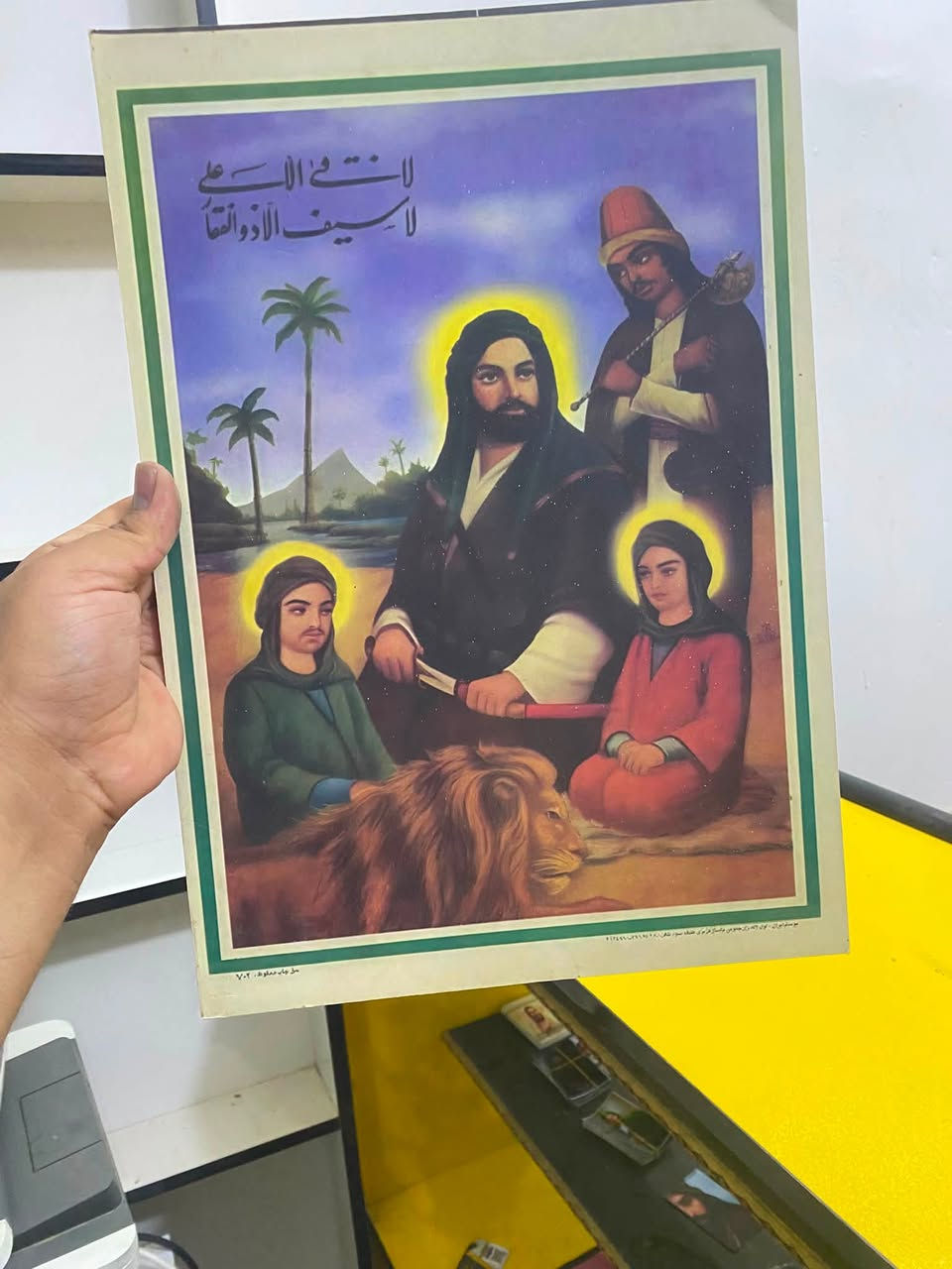 صورتين ب 5 الف 
قياس 40*30 
فقط هذني صور


**إذا كنت صاحب هذا الإعلان وتريد حذفه لأي سبب، رجاءا أرسل رسالة إلى الدعم الفني**