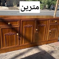 توصيل • كل المحافظات • مراسلة الصفحة