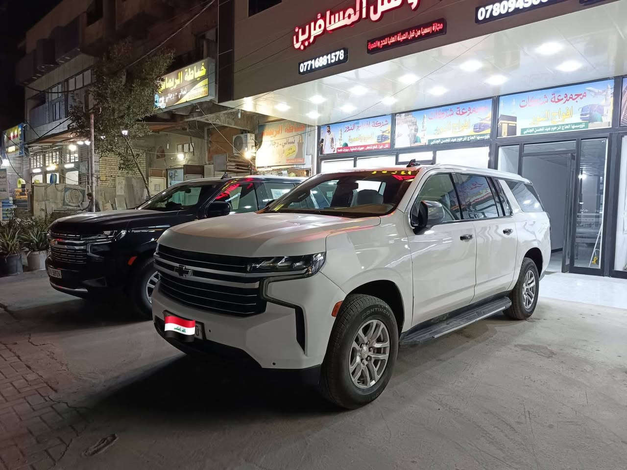 بعد التوكل على الله تستمر رحلاتنا يوميا من العراق الى الممكلة العربية السعودية وبلعكس

بحدث السيارات ( GMC ) نقل سريع للبريد والامانات من كافة المحافظات العراقيه الى كافه المحافظات السعوديه خلال ( 72ساعه ) 
يوميا انطلاق جمسي من العراق الى المملكه🇮🇶
ويوميا انطلاق جمسي من الممكله الى العراق 🇸🇦

طلب خصوصي ( اونفرات ) 

بريد 🧰📦

امانات📩🛍

انقل بريدك وانته بامان شركتنا مجازه رسميا 
امن عائلتك من شركه مجازه رسميا وبكل احترام تتقدم الخدمات لهم 
موقع شركتنا بغداد الدوره شارع 60 

          اخوكم ( مصطفى كناري ) 

  ‏‪+9647707819204‬‏    الخط العراقي 

  ‏‪+966568785872‬‏      الخط السعودي 

  ***********         الخط العراقي 

   ‏‪0573978362‬‏         الخط السعودي 

    واتساب مفتوح ع مدار 24 ساعه
