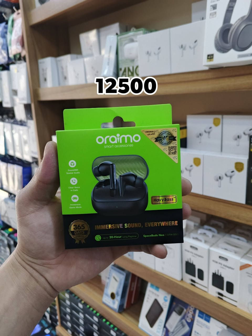 تخفيضات ⛔️⛔️ لا نتعامل بالمفرد ⛔️⛔️عروض خاصة لفترة محدوده🔥🔥🔥 جمله الجمله فقط جمله الجمله فقط لا يوجد مفرد 

اكسسوارات موبايل جمله فقط تشكيله رائعه وباسعار مناسبه 🔥🔥🔥🔥

بضاعة عين الفهد بكل انواعها بأشكال مختلفة انواعها ضمان سنة اصلي 💯 في مركز الملك اسعار جملة // اسعار تنافسية متوفرة في مركز الملك باسعار خيالية 🔥🔥🔥

تتوفر جميع انواع الاكسسوارات  🤯😵
انواع الشواحن
انواع الكيبلات الشحن 
انواع الهيتفونات
انواع الايربودات 
انواع الاواصق 
انواع سماعات الرأس 
كل شي تريده راح يكون متوفر في مركز الملك للاكسسوارات 

يوجد خدمه توصيل جميع المحافظات
والتوصيل مجانييي لكل المحافظات 🤯🤯🤯🤯
  
للحجز والاستفسار واتساب:-***********

نرحب بكم لزيارة موقعنا الكائن في 
النجف - مكتب الرشيد - بداية شارع الوائلي

رابط اسعار الجملة واتساب:-
⬇️⬇️⬇️⬇️⬇️⬇️⬇️⬇️⬇️⬇️⬇️⬇️⬇️⬇️⬇️⬇️⬇️⬇️
https://chat.whatsapp.com/JZy8iFpmbqCGbLlC1BIOVP?mode=ems_copy_t
⬆️⬆️⬆️⬆️⬆️⬆️⬆️⬆️⬆️⬆️⬆️⬆️⬆️⬆️⬆️⬆️⬆️⬆️
رابط اسعار الجملة تليكرام:-
⬇️⬇️⬇️⬇️⬇️⬇️⬇️⬇️⬇️⬇️⬇️⬇️⬇️⬇️⬇️⬇️⬇️⬇️
https://t.me/httpstmemrkz_almalek
⬆️⬆️⬆️⬆️⬆️⬆️⬆️⬆️⬆️⬆️⬆️⬆️⬆️⬆️⬆️⬆️⬆️⬆️
اسم المحل :- مركز الملك جملة الأكسسوارات
