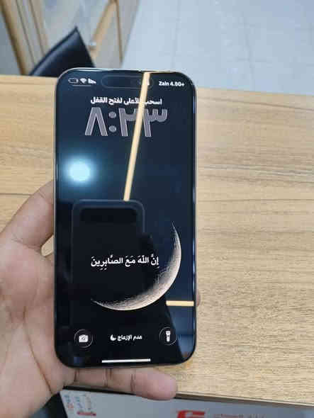 ايفون ١٦ برو ماكس
بطاريه ٩٩ 
بعده داخل الضمان
سعره ١٤٥٠
***********
