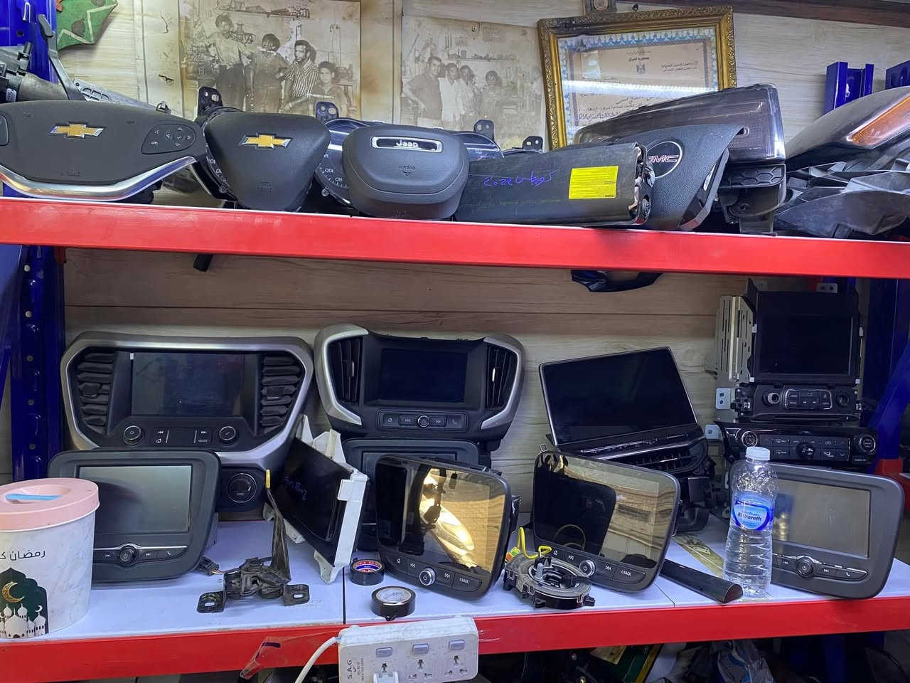 علي المنصوري لتجارة لادوات الاحتياطيه لسيارات الامريكيه
شوفرليت/ جمسي / جيب 
‎ رنكيد / كومباس / بزون 🚙🚗🚘
‎ماليبو / اكوينكس/ ترفرس/ امبالا/ اكاديه /تيران/ 
‎جديد/ مستعمل 
‎توجد خدمه توصيل الكافه محافضات العراق 🚚🚕🚖🛺
‎العنوان/ بغداد ساحه طيران مدخل شيخ عمر اول فرع ع يمين محل المنصوري 
‎الاتصال/ *********** واتساب
