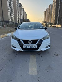 فيرسا • ٢٠٢٠ • قطع بل حزام