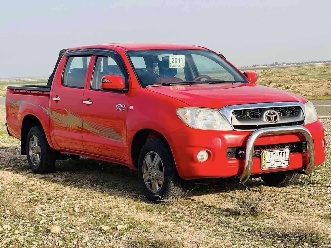 السلام عليكم بيكم تيوتا للبيع موديل 2011  رقم بغداد مكفولة كفالة عامة
كير محرك اكسل شركه مال جناي 

مكاني ديالئ *********** ملاحظه السونار مرفق
