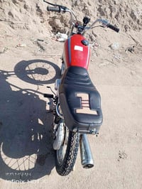 دراجة للبيع • جسر المضروب • واتساب