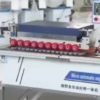 ماكنة لصق حواف • WI-GSF200A • ARMADA AXYT-09