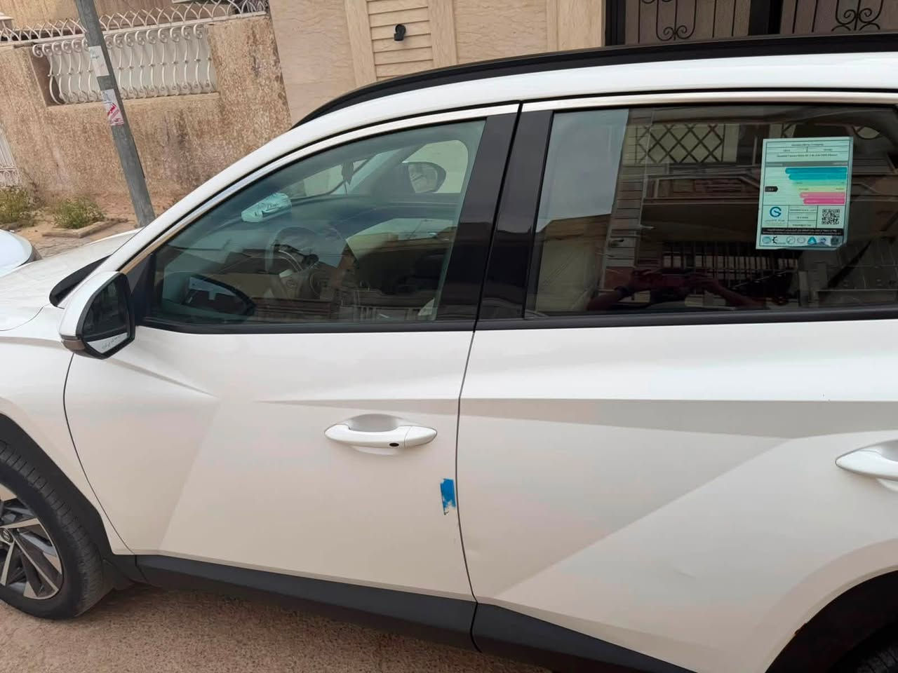 توسان خليجي 2024 رقم  بغداد
ماشية 41000km
سونار مرفق مع الصور بيها بارد +صبغ شي بسيط 

مكينه 2000 دوش 

1- كراسي كهربائي مغلفه جلد 

2- حساسات امامية خلفية

3 - بصمة

4 - ويل كروم حجم 18

5 - اشاير بالمري

6 - دخول ذكي

7 - هاند بريك بصمة

8 - ثلاث انظمة قيادة ايكو سبورت نورمال 

9 - شاشة ايباد 

10 - شاحن واير ليس مع منافذ USP إماميه و خلفية

11 - قطعتين تبريد 

12 - تحكمات ستيرن جهتين 

13 - كأمرة دواره

14 - بردات خلفية

15 - الجام اوتو 

16 - مثبت سرعة

17- مري شفط 

18 - لايتات دوارة امامية فول LED

19 - زنون لد امامي خلفي

السيارة باسمي تحويل ثاني يوم

العنوان :بغداد_البلديات_حي الضباط _خلف  مركز شرطة العبيدي 

السعر183$

***********
