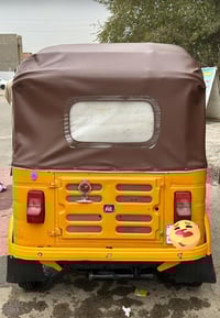 تكتك 19 شهر 12  رقم بغداد بسمي وبيها بعض التلحيضات مابيع إذا مو عقد مر...