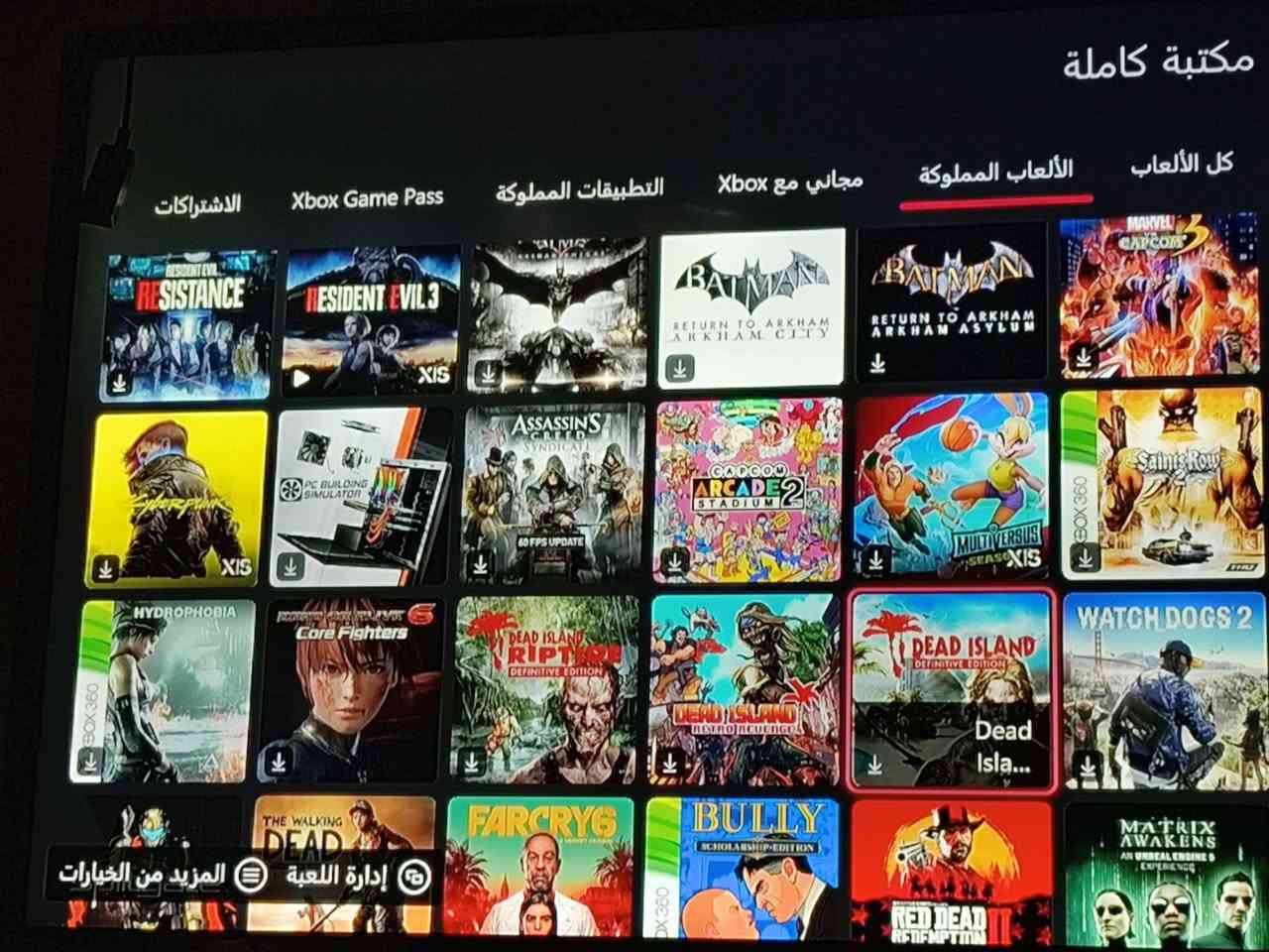 نسخ مقابل كيم باس


**إذا كنت صاحب هذا الإعلان وتريد حذفه لأي سبب، رجاءا أرسل رسالة إلى الدعم الفني**
