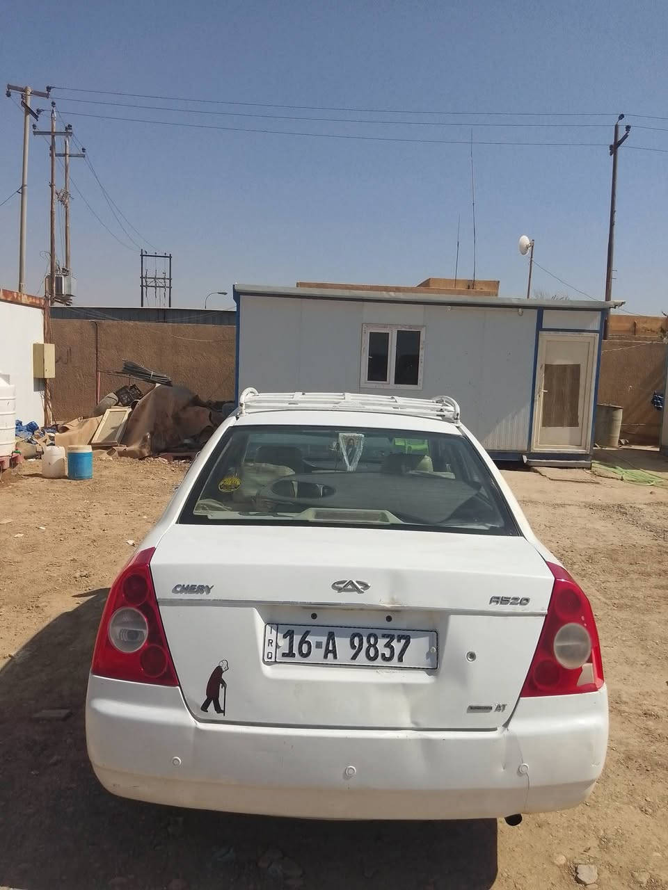 سلام عليكم سياره شيري A5موديل 13 مكينه وكير كورله القديم 1800مكينه بيه خيط بخار حداديه جديده تخم تاير جديد كهربائيات كله شغاله دواخل جلد شاشه كامره دواره رقم انكليزي سنويه ل30 سياره بسمي تحويل ثاني يوم السعر 35 وبيه مجال مكان قضاء الشطره الاستفسار  ***********
