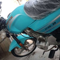 دايون • 2022 • اوراق اصوليه