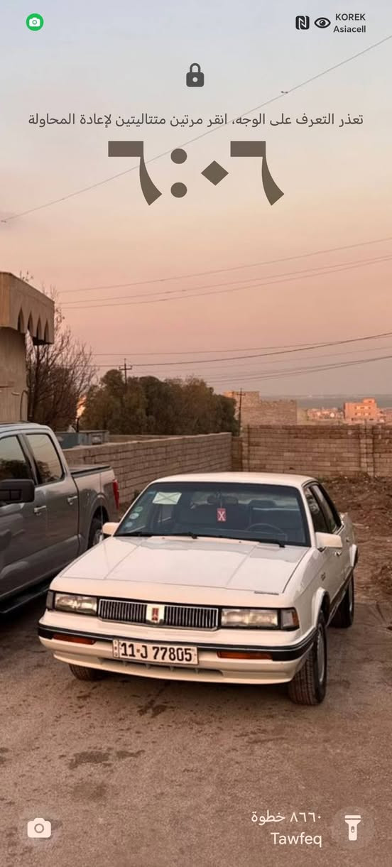 للبيع
اولدز موبيل 1990 محرك امبالا والكير أصلي شرط تبريد ثلج مكفوله كفاله عامه بس السقف صبغ مال هزه مكفول طخم جديد تواير جديده السياره وضع شركه
السعر 65$ بيها مجال قليل


**إذا كنت صاحب هذا الإعلان وتريد حذفه لأي سبب، رجاءا أرسل رسالة إلى الدعم الفني**
