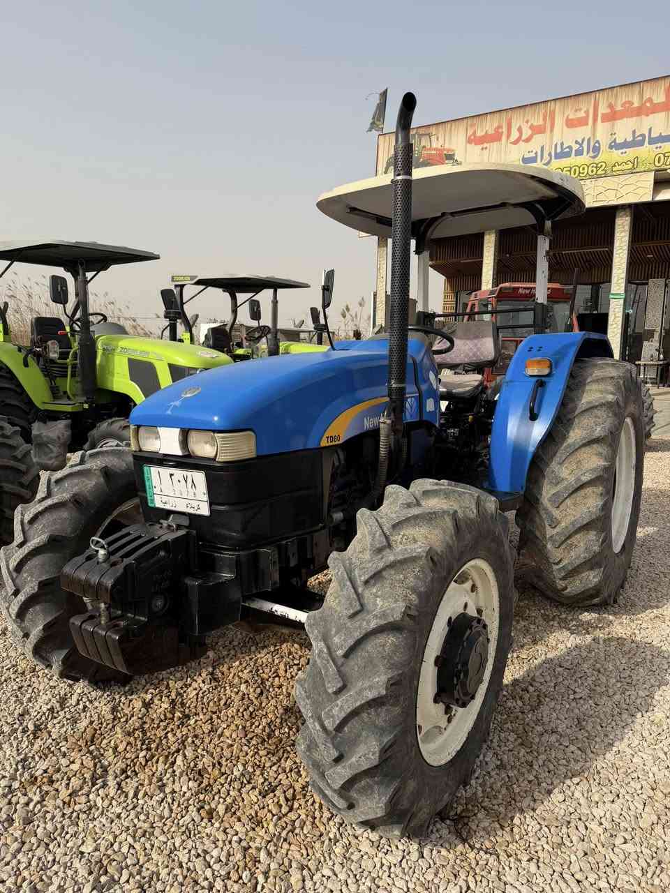 سلام عليكم
للبيع نيهولند موديل ١٦ رقم كربلاء حره تحويل 

مكيمه جديده او مكفوله كفاله عامه 

الستفسار 

***********
