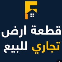 الكوري شارع ٦٠ • أرض تجارية • ٣٠٠م