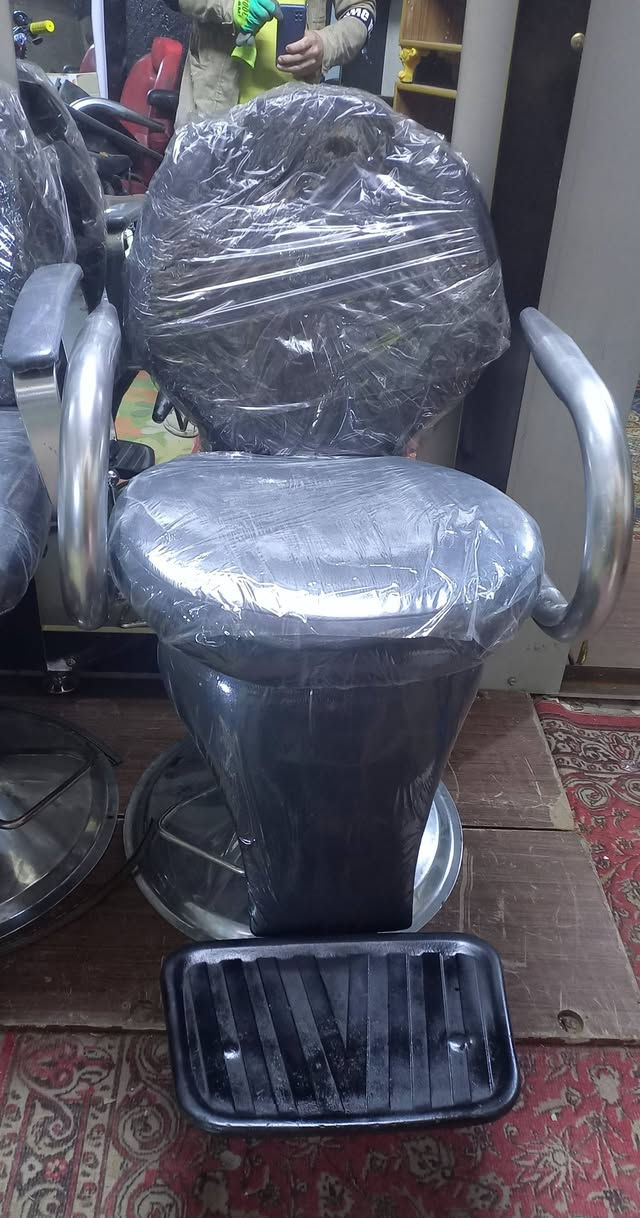 بغداد مدينه الصدر الحبيبيه
وتساب ***********
