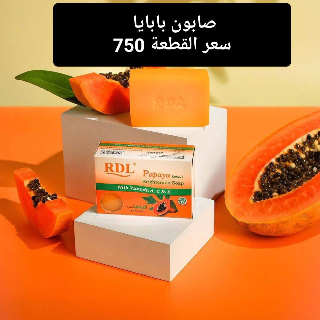 الأسعار حقيقية داخل الصور 
كلشي بأرخص من سعر الجملة 
يتوفر لدينا العديد من داخل المحل 
العنوان اربيل سايدين بحركة الرئيسية مقابل مرطبات مولتي فروتي
***********
***********
خدمة التوصيل داخل اربيل فقط
