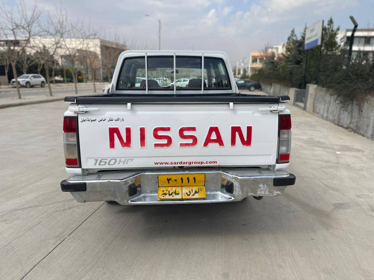 نیسان پیکاب 2006 سپی ناو سوور
بەس یە ک پە لە بۆیاخی هەیە 
لای جە مە لە قی پیشە وەی لای سایە ق بی ناو
سە نە وی بە سە ر جوە بە ناوی خۆمانە وە یە 
گێڕ و مەکینە بەشەرت 
250 هەزاری هەقیقی ڕۆیشتوە

سعر : داوای بکە لە کۆمێنت ڕاستەوخۆ بۆت دێت 🤖 
 
سەیاکەت زۆر جوانە و خاوێنە ماوەتەوە 
هەر جوار تایەکە لۆکە مانیکە بۆی بەسراوە 
بێ تەقە و رە قە بەشەرت

بۆ زانیاری زیاتر پەیوەندی بە خاوەنی 

***********
