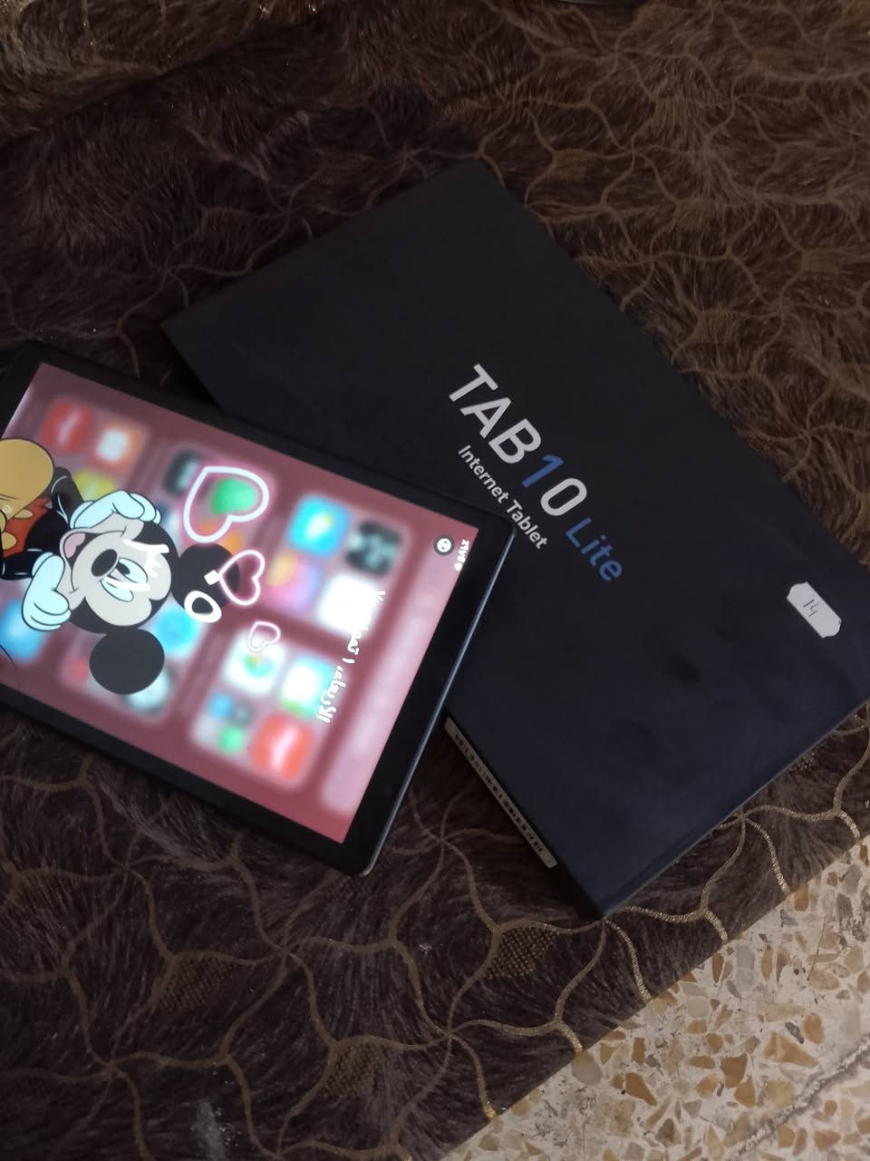 مستعجل. للبيع سعرو 100


**إذا كنت صاحب هذا الإعلان وتريد حذفه لأي سبب، رجاءا أرسل رسالة إلى الدعم الفني**