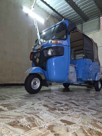 تكتك للبيع • ميسان • ١٠ أوراق