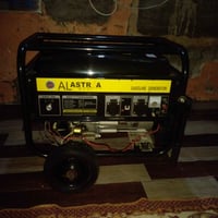 مولد للبيع مشتغله ساعتين فقط  السعر 300 للأستفسار الأتصال على هاذا الر...