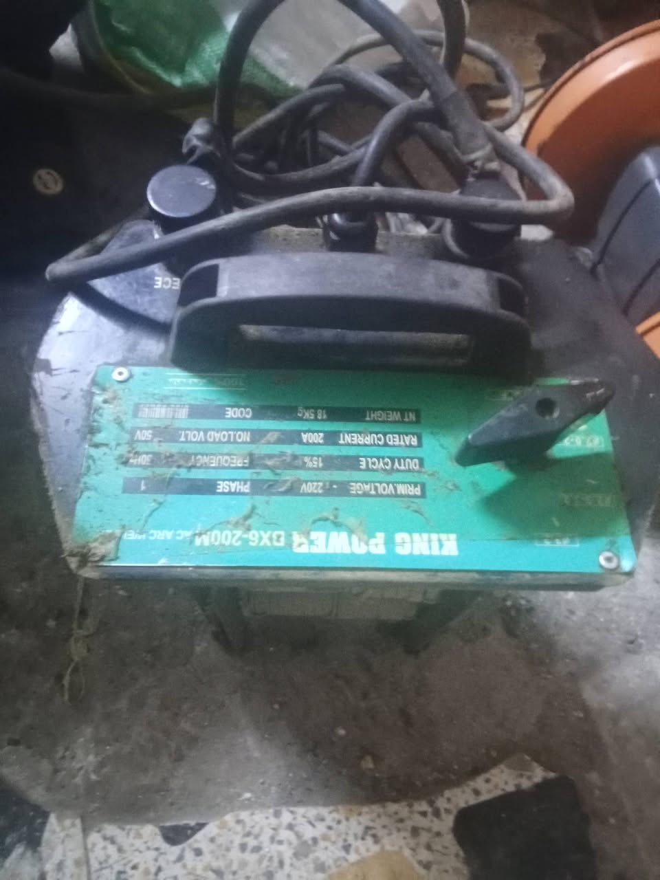 ولدن مداخل تصليح ابدلبيع
***********
