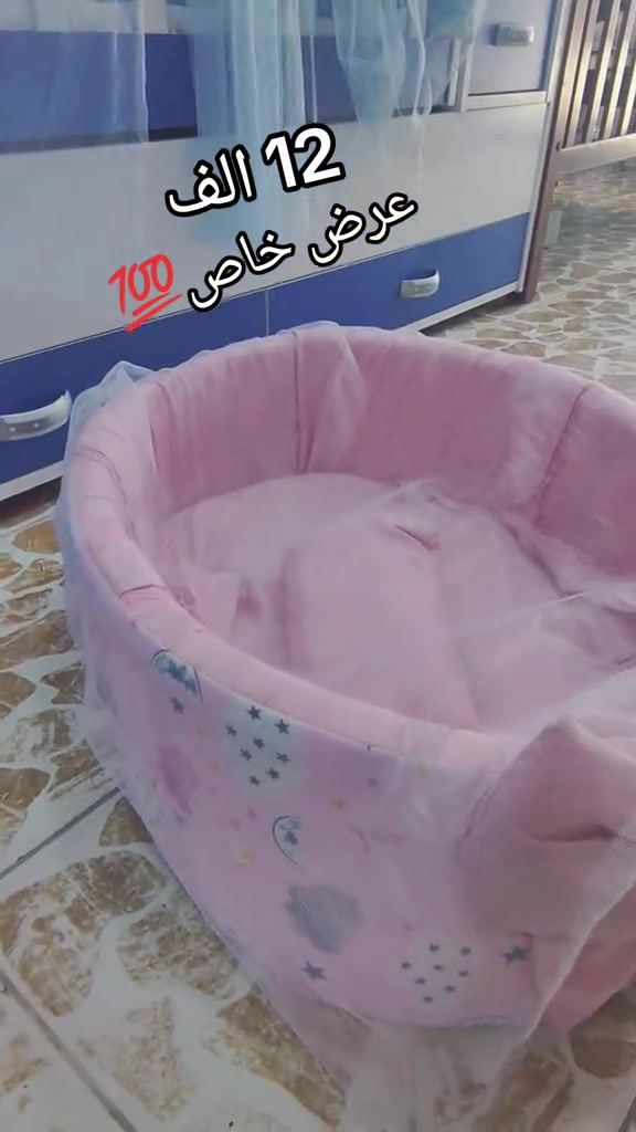 كريكوت محمول  عرض خاص12 الف


**إذا كنت صاحب هذا الإعلان وتريد حذفه لأي سبب، رجاءا أرسل رسالة إلى الدعم الفني**