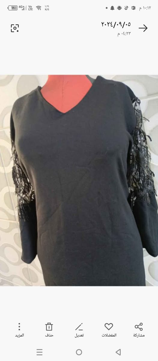 ملابس نظيفة بغداد, العراق


**إذا كنت صاحب هذا الإعلان وتريد حذفه لأي سبب، رجاءا أرسل رسالة إلى الدعم الفني**