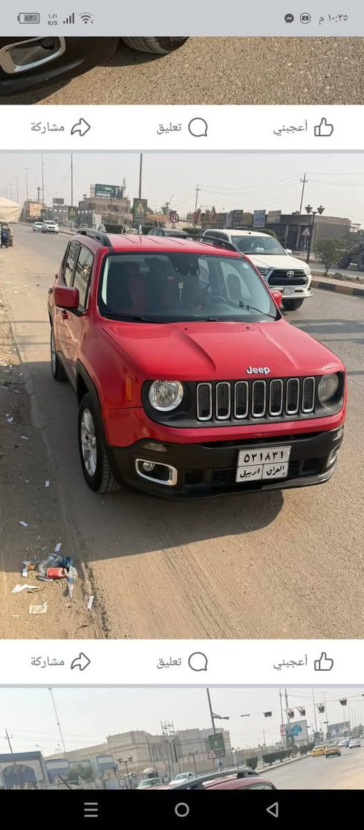 السلام عليكم جيب لانگدمديل17مكانهة كوت سعر 120هاتف***********
