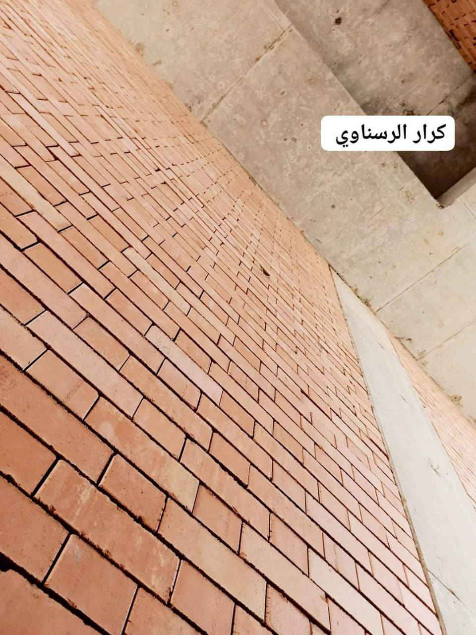 السلام عليكم. كادر بناء متكامل شغل درجه أوله واسعارنه معقوله وبل يرضي رب العالمين 
اعمالنا داخل البصره فقط 
*********** 
***********
