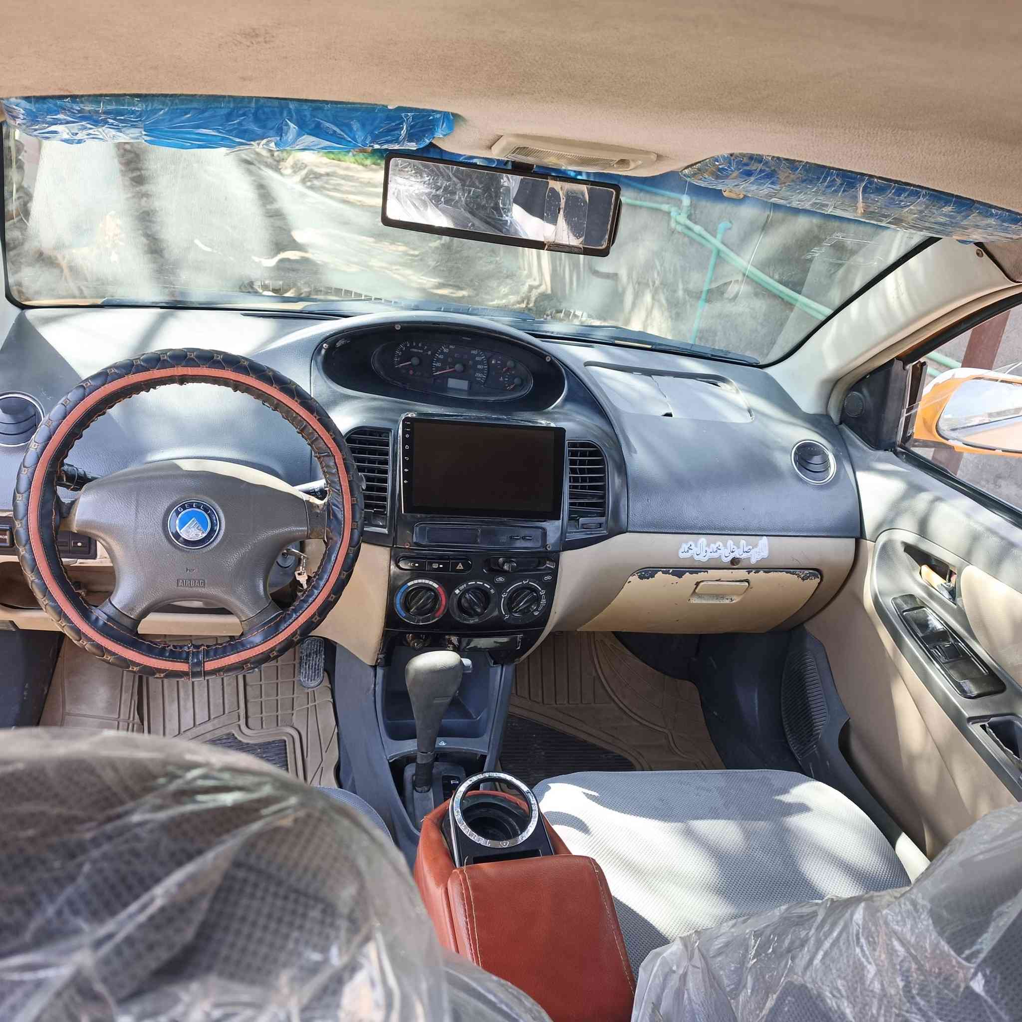 سلام عليكم للبيع جيلي ام كي2011رقم بغداد محور كورلا كير وتو صار شهر من شاديته ظفيره وعقل وبخاخات وباتري سياره جاهزه من كلشي مابيه قطرت خياس عدا لي بلگاملق الخلفي لي موضح بل صوره العنوان السماوه رميثه سعر32وبيه مجال بسيط مراوس ترهم ***********2واتساب
