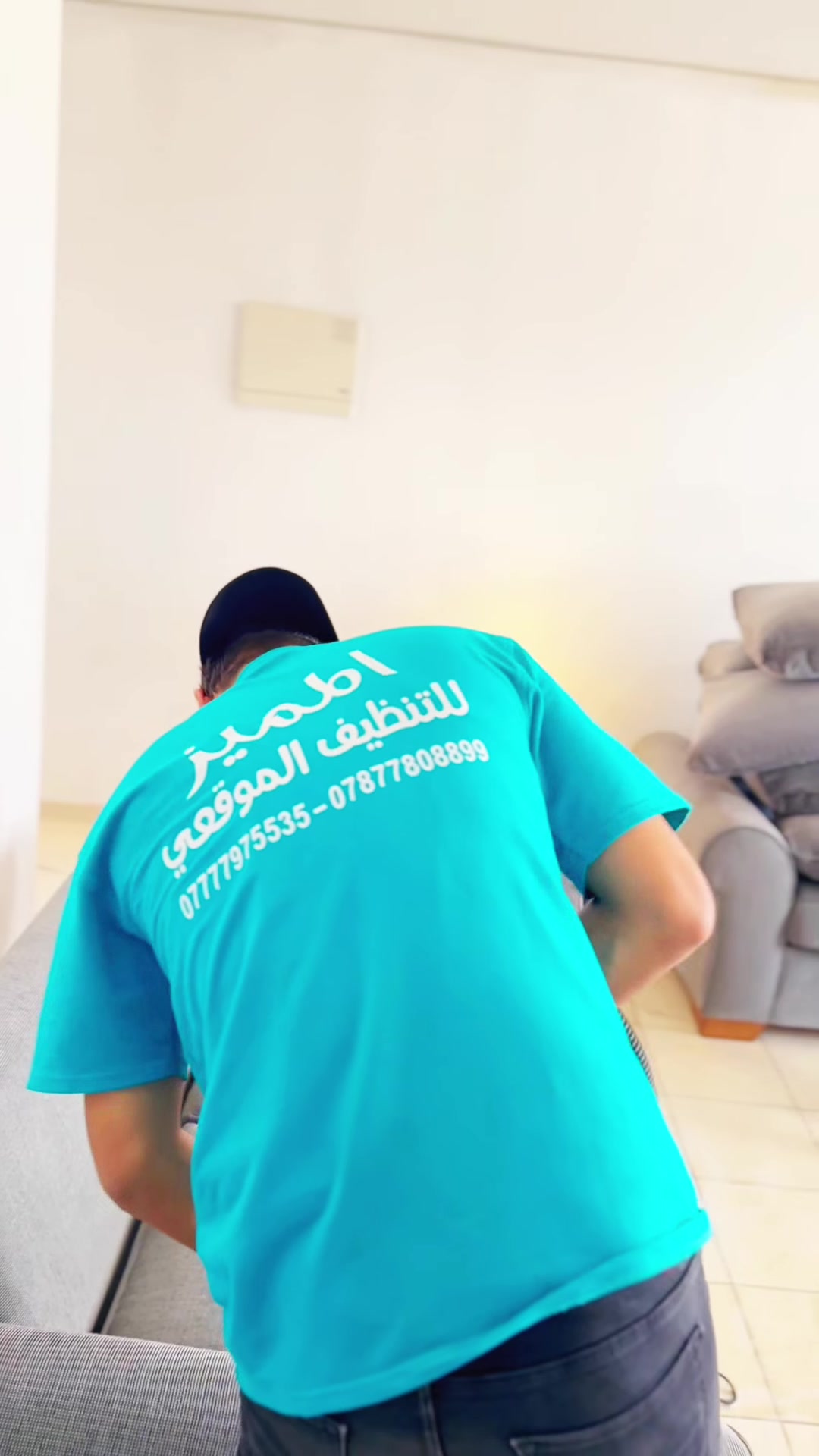 ⁨ ⁨ ⁨ ⁨ عرض لفترة محدودة🔥
10 مقاعد بـ35 الف فقط ✅✅تنظيف و تجفيف تخم كامل 8-9 - 10 مقاعد ب35 الف و 6 و 7 مقعد ب30 الف 🔹تنظيف تخم القنفات وازالة البقع الصعبة ✨🔹استخدام المكائن في التنظيف وسحب الماء ✨🔹لاحاجة ان يترك في الشمس 🌞 ينشف بموقعة عن طريق الاجهزة ✅ضمان اذا ما رجع التخم جديد يصير العمل مجاني  موقع الشركة : بغداد / العامرية /شارع العسل علمن العمل يكون داخل بغداد فقط للحجز والتواصل راسلوا الصفحة او اتصلوا : 📲***********
***********...#تنظيف #تنظيف_المنزل #تنظيف_شقق تنظيف_سجاد تنظيف_منازل⁩⁩⁩⁩⁩⁩⁩
