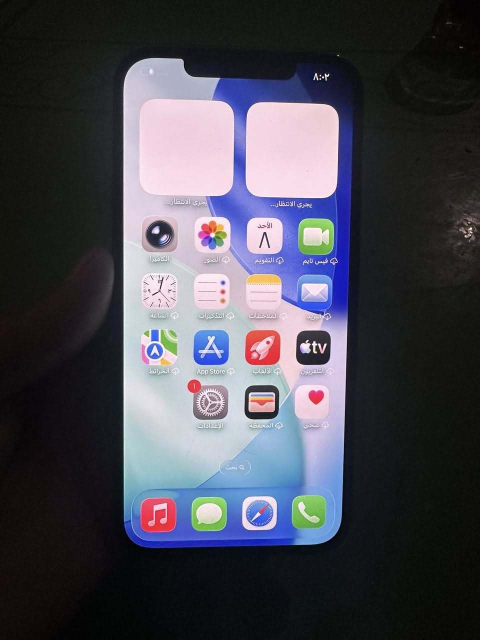 � للبيع iPhone 12 Pro Max 📱
🔥 ذاكرة 256GB
✅ الجهاز مستبدل بس الظهر فقط
💯 شغال تمام وما بيه أي مشاكل
✨ نظيف ويستاهل

📞 رقم الاتصال: ***********
📍 الجاد فقط

#ايفون #ايفون13 #iPhone13ProMax #للبيع #موبايل #فرصة
