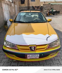 بيجو باص موديل ١٥كله شغاله مكينه لا تبخير ولا تنقيص كير خير من الله بي...