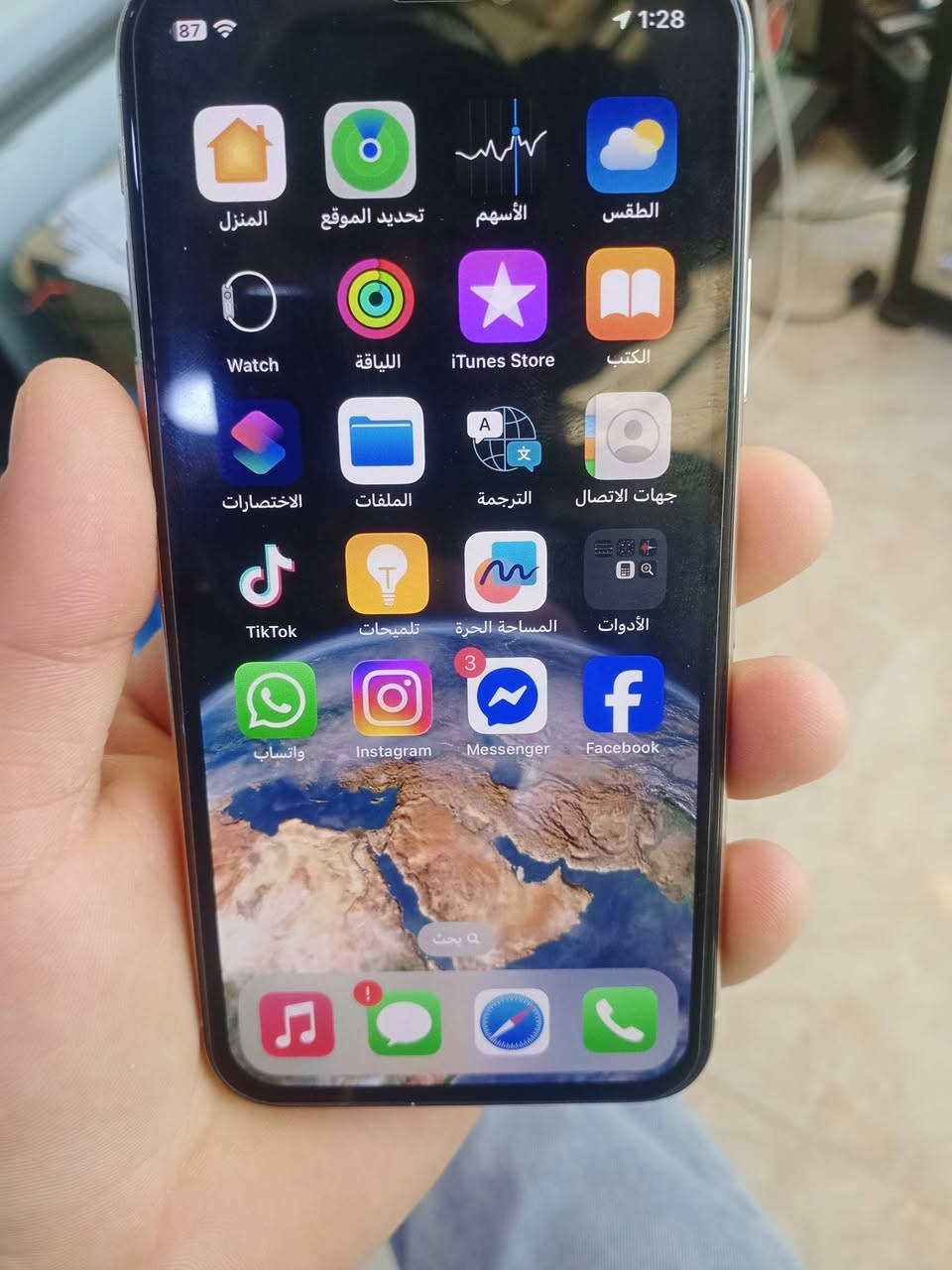 ايفون اكس عدي البيع مبدل شاشع وبطاريه الصليه سعر 160وبي مجال مال جيتك


**إذا كنت صاحب هذا الإعلان وتريد حذفه لأي سبب، رجاءا أرسل رسالة إلى الدعم الفني**