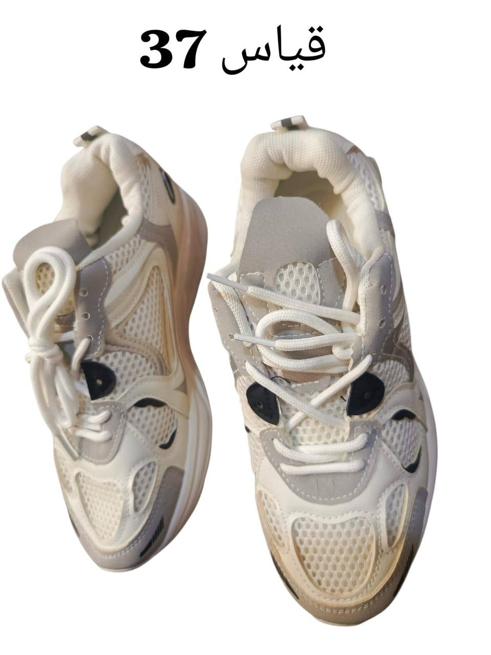 🔥 عرض خاص 🔥
احذيه رياضيه خفيفه مثل الريشه ومريحه بالمشي 👟✨
ستايل حلو وجوده مرتبه
💰 السعر فقط 10
📦 كميه محدوده
🚚 توصيل لجميع المحافظات 4
للحجز دز/ي الاسم + العنوان + رقم الهاتف
ويوصل طلبك بأسرع وقت ❤️
ترى الموديل هذا ما يبقى هواي 🔥
اللي يعجبج لا تأجلينه
📩 احجزي هسه وخليه يكون إطلالتج المميزة
ملاحضه كل طلب يعبر 4 قطع توصيل مجاني يكون


**إذا كنت صاحب هذا الإعلان وتريد حذفه لأي سبب، رجاءا أرسل رسالة إلى الدعم الفني**