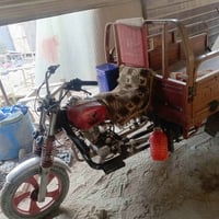 ستوته جمره للبيع اورق اصولي ستوته جاهزه تايرات جدد ويل 13 السعر 800 ال...