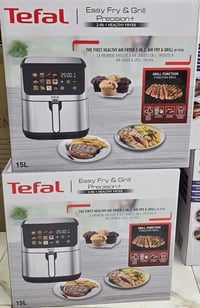 قلاية هوائية • ١٥لتر • تيفال