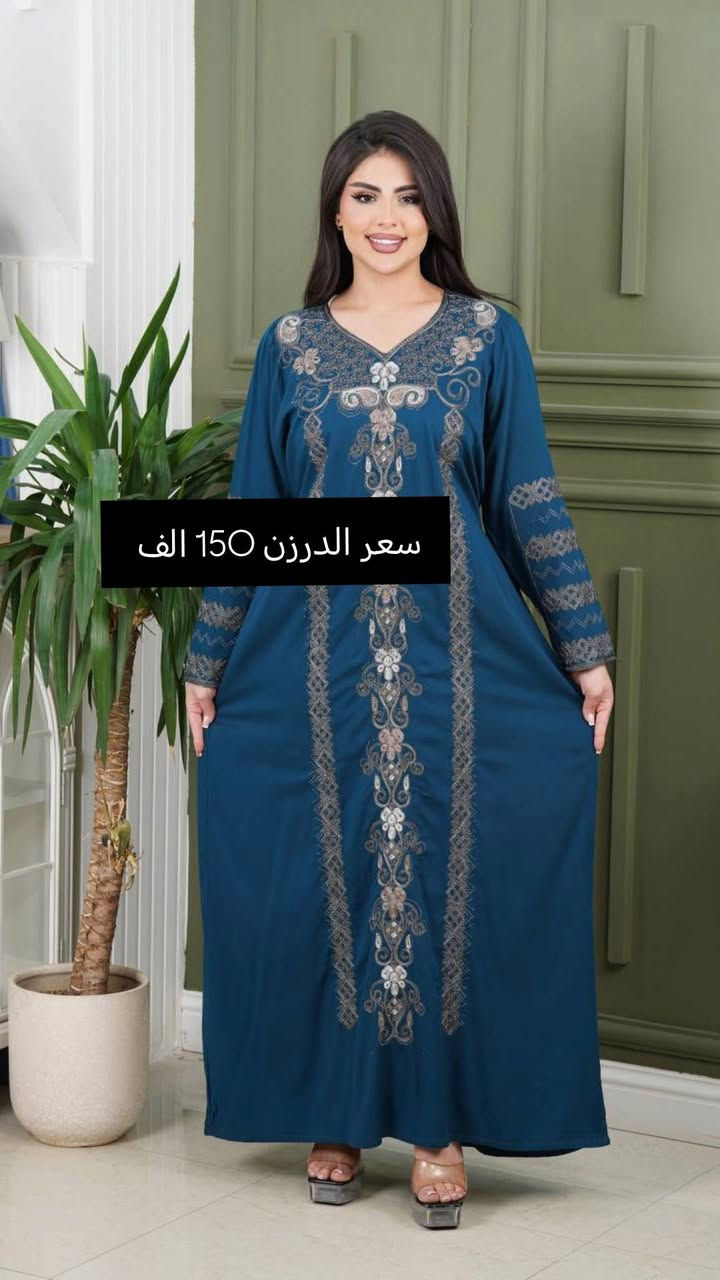 اقل طلب نص درزن


**إذا كنت صاحب هذا الإعلان وتريد حذفه لأي سبب، رجاءا أرسل رسالة إلى الدعم الفني**