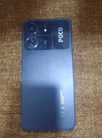 بوكو C65 • ذاكرة ٢٦٥ • البصرة