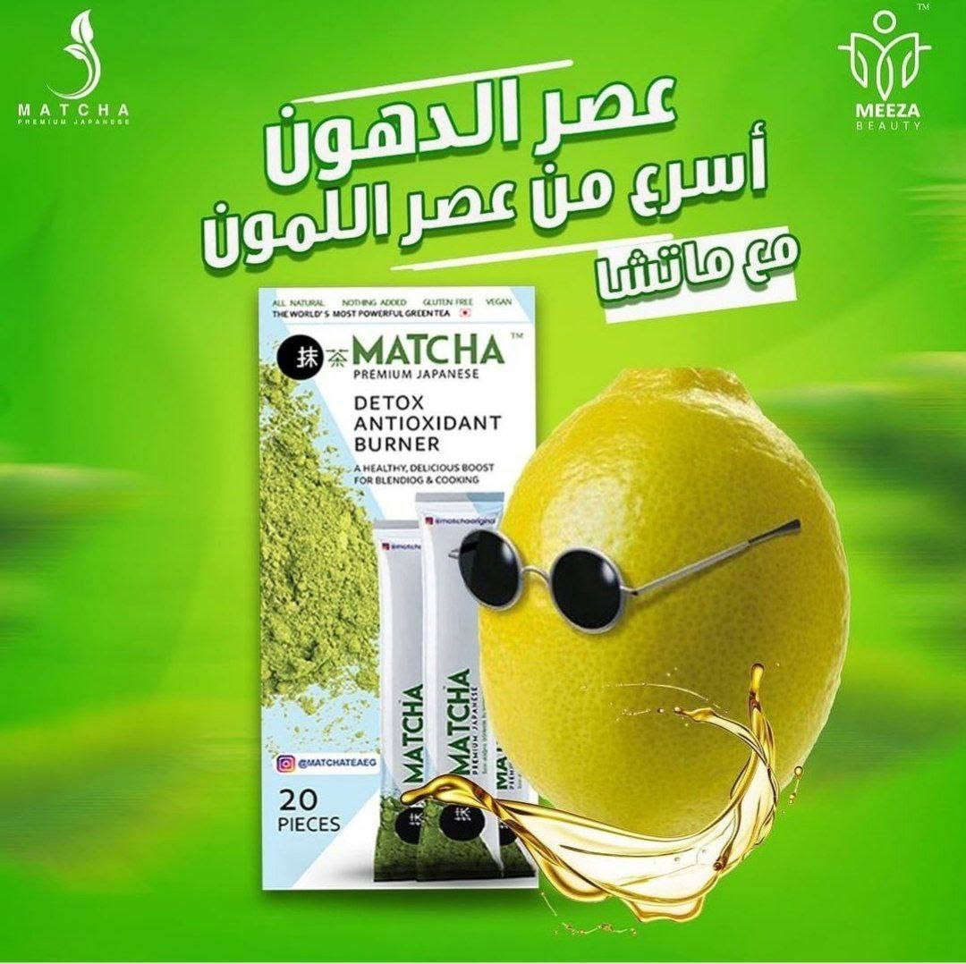 منتجااات عراق كوين😍⭐⭐⭐⭐⭐
الاصلي وليس التقليد مع ضمان وتجارب المنتجاد وجودة المصنع متوفر توصيل لجميع المحافظات 5 الاف فقط حجز خاص او واتساب ***********
