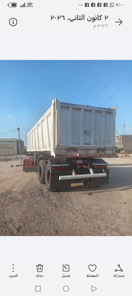 البي ٨٢ قماره كرواتي جيف كير ١٦٠ مكينة ١٣٠ رقم بغداد بسمي عربانه علم كفاله عامه سعر ٤٥٠ بيه مجال تنباع راس او عربانه عنوان كربلاء موبايل ***********
