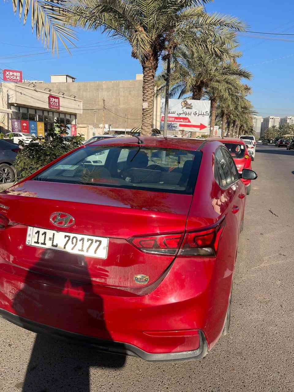 اكسنت 2021 رقم بغداد ماشية ٨٠ حادث جاملغ وباب وشويه من البنيد السعر ١٢٠ وبيها مجال 
*********** بغداد, العراق
