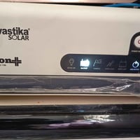 انفرتر ١٠٠٠ واط • انفرتر ١١٠٠ واط • السليمانية